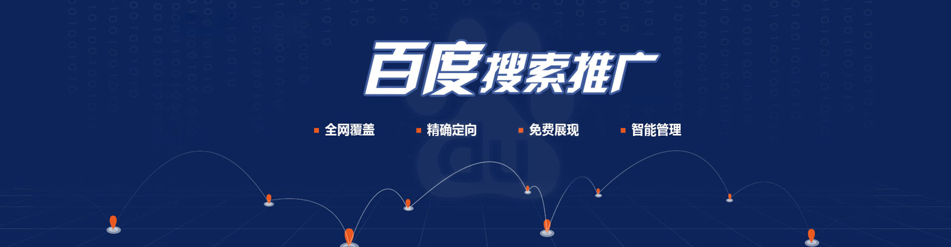 双桥朋友圈信息流